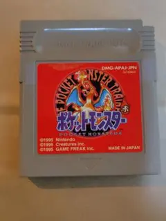 ポケットモンスター 赤 ゲームボーイソフト