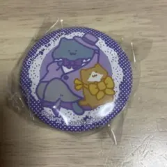 お文具といっしょ 猫さん&子猫さん あそーとこれくしょんなのです2