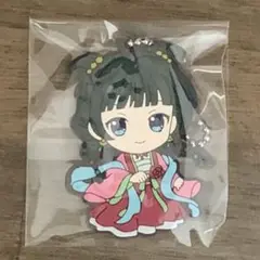 薬屋のひとりごと 猫猫 ラバーマスコット アナザーver.
