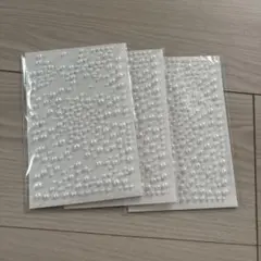 ホワイトプラスチックパールシール　3パック