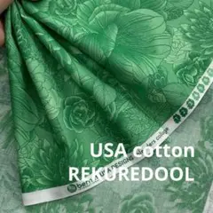 dr259-2◆1m◆SM◆綿100%USAコットン生地◆花柄