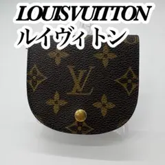 LOUIS VUITTON モノグラム コインケース