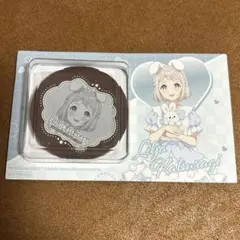 葛城リーリヤ 学マス gigo チョコ