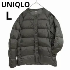 UNIQLO ウルトラライトダウン メンズ L カーキ ノーカラー 美品
