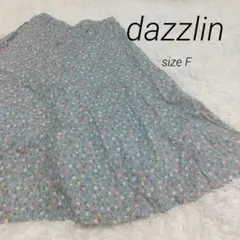 dazzlin　ダズリン　小花柄フレアスカート　サイズF