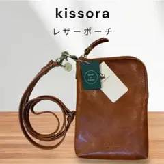 Item thumbnail for item 3fb81e3b-6351-4fae-9747-bd7e6ffc198c