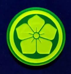 Item thumbnail for item d33270b3-b366-4aaf-a146-7dd4ea31ede5