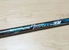 Regio Formula B＋S65 PINGスリーブ付き 1W用 - メルカリ