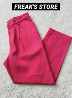 Item thumbnail for item 35014929-76d3-46a4-a88b-54a1b8ca4963