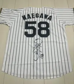 2026年最新】前川右京 ユニフォームの人気アイテム - メルカリ