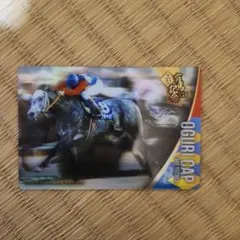 サラブレッド トレカ オグリキャップ