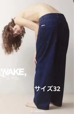 2025年最新】wake sapporo farahの人気アイテム - メルカリ