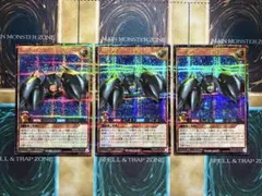 遊戯王ラッシュデュエル X－トライアルキャノン シク/シークレットレア