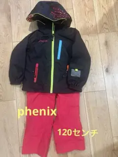PHENIX スキー　スノボーウェア　120cm