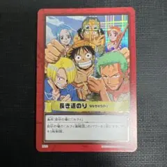 旧ワンピースカードダス ハイパーバトル 珍獣島への招待 H-T1 プロモ