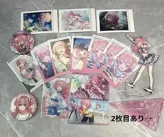 桃井愛莉　まとめ売り