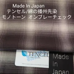 Item thumbnail for item 49227c6b-55d3-4b9a-885d-fbef49dfee29