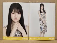 2026年最新】賀喜遥香生写真の人気アイテム - メルカリ