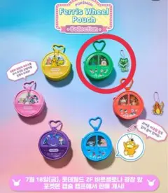 新品 キュワワー ホノルル ハワイ ポケモン ポケモンセンター 海外限定 