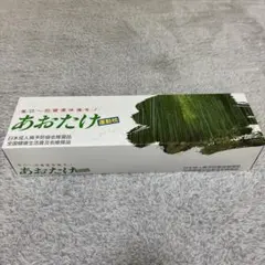 2026年最新】あおたけ枕の人気アイテム - メルカリ