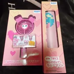 GIGO限定 TWICE LOVELYS サナ サブリー 3点セット - メルカリ