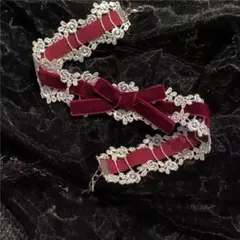 バーガンディ リボン付きチョーカー クラシカルレース 赤リボン