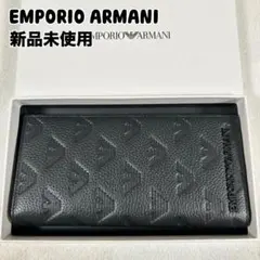 エンポリオアルマーニ 二つ折り財布 ウォレット ロゴ型押し レザー