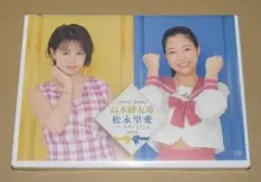 Juice-Juice 工藤由愛 バースデー 2025 ゆめりあい3 DVD Juice-Juice 工藤由愛 バースデー 2025 ゆめりあい3 DVD - メルカリ