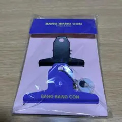 BTS BANG BANG CON BITE CLIP Vバージョン