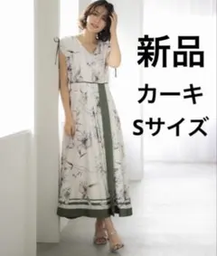今季新作 ノエラ スカーフプリントワンピース 花柄 完売品 - メルカリ