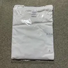 せぶいれのうた ロンT Lサイズ