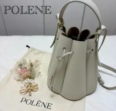 2026年最新】ポレーヌ カヌレの人気アイテム - メルカリ