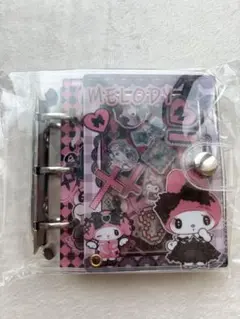 Item thumbnail for item a0cede30-0ee5-4ac9-9fdc-8bbdd14960c2