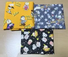 スヌーピー ハギレセット ①