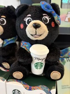 新品韓国限定】 スターバックス ベアリスタ 韓服 キーホルダー 熊