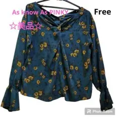 美品As know As PINKYトップス ブラウス 長袖 ヴィンテージ  Ｆ