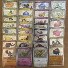 ポケモンカードシャイニートレジャーS30枚まとめ売り