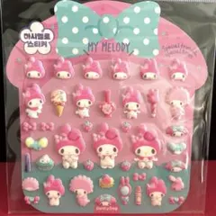 マイメロディ マシュマロシール サンリオ 韓国限定ライセンス 正規品 2枚セット