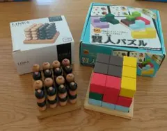 賢人パズル 56ピース 知育玩具LINE4 　木製ボードゲーム 2人用　セット