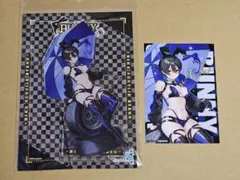 Item thumbnail for item 413d29b3-2900-48b4-b94c-d95529abd472