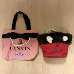 LANVIN en Bleu バッグ２個のサムネイル