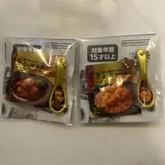豚*き様 2セット 唐揚げ棒 ぬいぐるみ セブンイレブン 特賞セブン