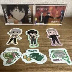 WIND BREAKER ダイソー アクリルブロック　シール　セット