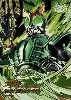 仮面ライダークウガ フォームシリーズ 超激レア限定カード 海外公式品
