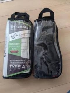 Item thumbnail for item 2bfeab4a-0708-462a-a89e-06e35b45c3df