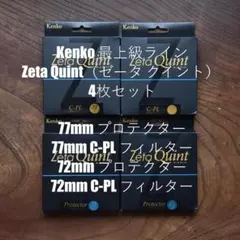 グラフテック　カッティングプロッターCE6000-40　中古美品　おまけ付き グラフテック カッティングプロッターCE6000-40 中古美品 おまけ付き