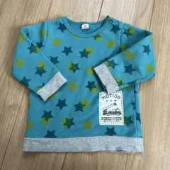 星柄トレーナー ボタン付き　裏起毛
