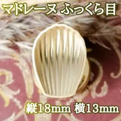 そらゆいF@ハンドメイド★プロフ必読★様 リクエスト 3点 まとめ商品