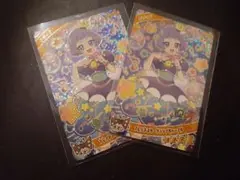 Item thumbnail for item d2c39dd4-9c70-44c3-93fb-c13123872795