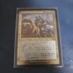 2026年最新】foil イーオスのレインジャーの人気アイテム - メルカリ